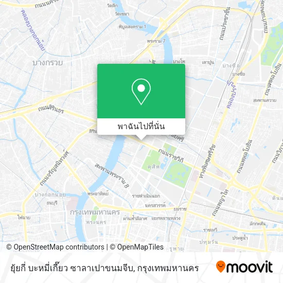 ยุ้ยกี่ บะหมี่เกี๊ยว ซาลาเปาขนมจีบ แผนที่
