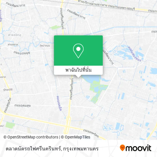 ตลาดนัดรถไฟศรีนครินทร์ แผนที่