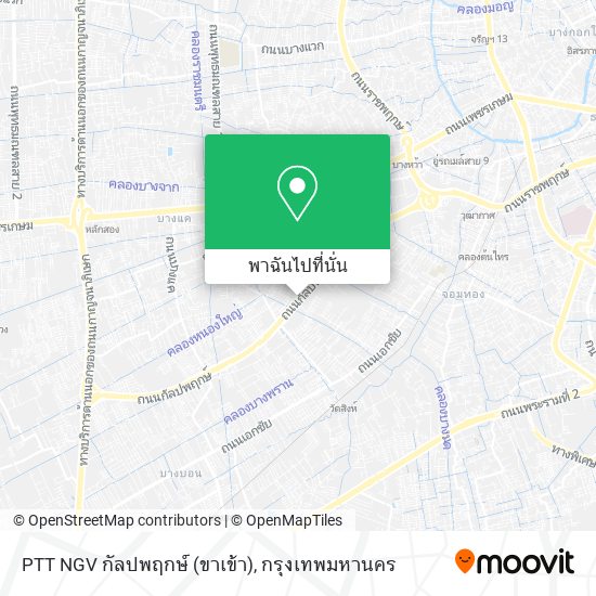 PTT NGV กัลปพฤกษ์ (ขาเข้า) แผนที่