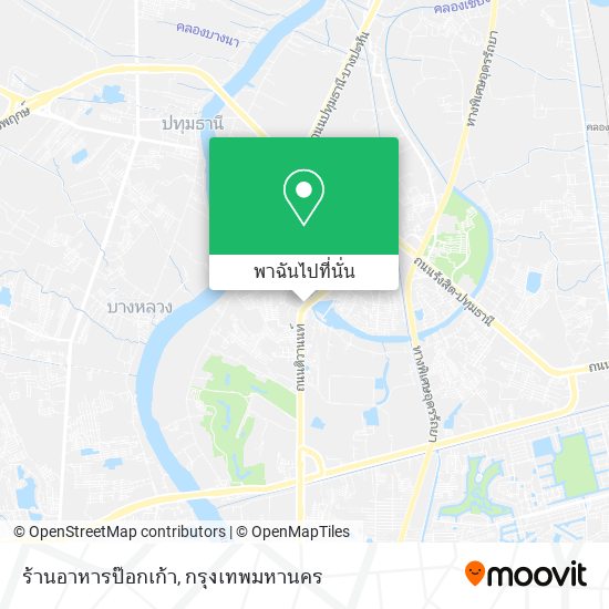 ร้านอาหารป๊อกเก้า แผนที่