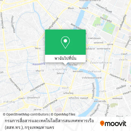 กรมการสื่อสารและเทคโนโลยีสารสนเทศทหารเรือ (สสท.ทร.) แผนที่