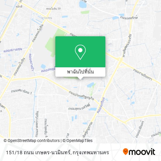 151/18 ถนน เกษตร-นวมินทร์ แผนที่