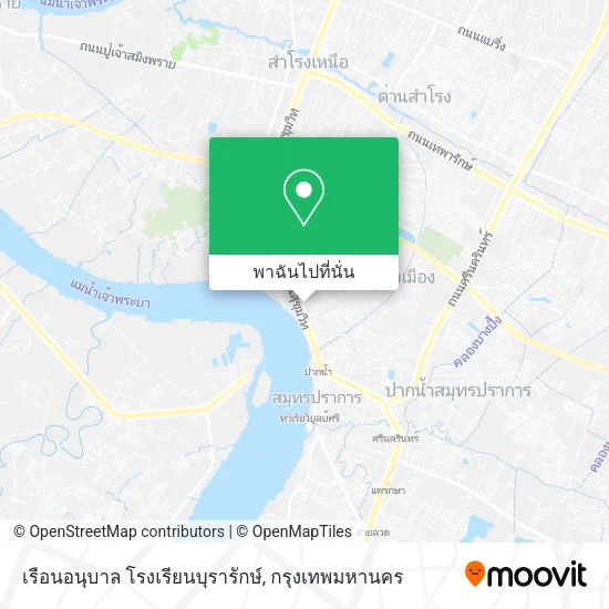เรือนอนุบาล โรงเรียนบุรารักษ์ แผนที่