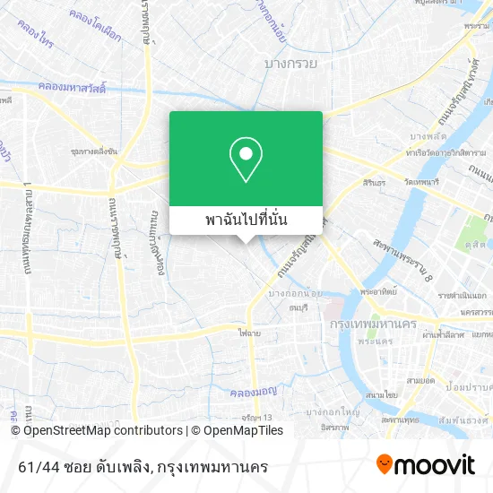 61/44 ซอย ดับเพลิง แผนที่
