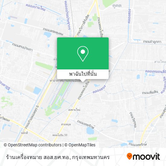 ร้านเครื่องหมาย สอส.ยศ.ทอ. แผนที่