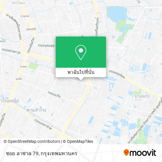 ซอย ลาซาล 79 แผนที่