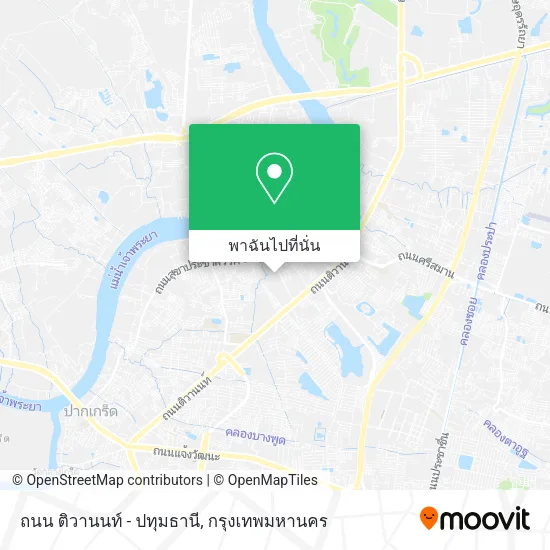 ถนน ติวานนท์ - ปทุมธานี แผนที่