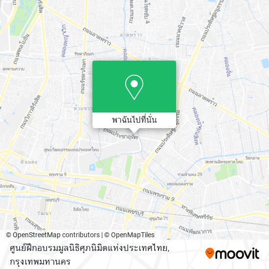 ศูนย์ฝึกอบรมมูลนิธิศุภนิมิตแห่งประเทศไทย แผนที่