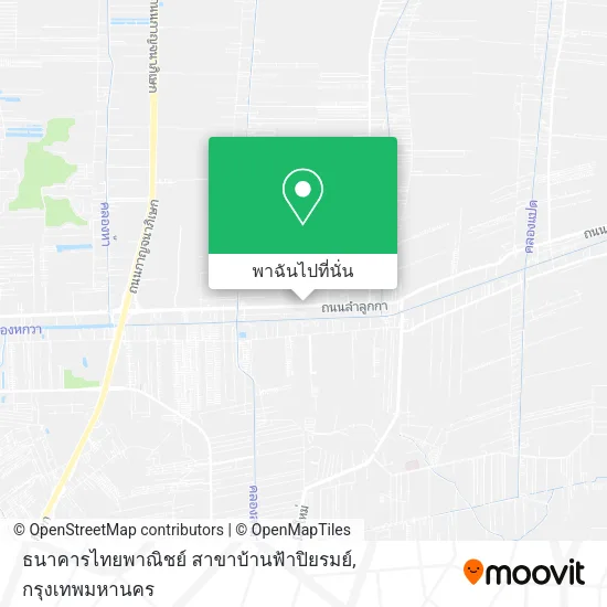 ธนาคารไทยพาณิชย์ สาขาบ้านฟ้าปิยรมย์ แผนที่