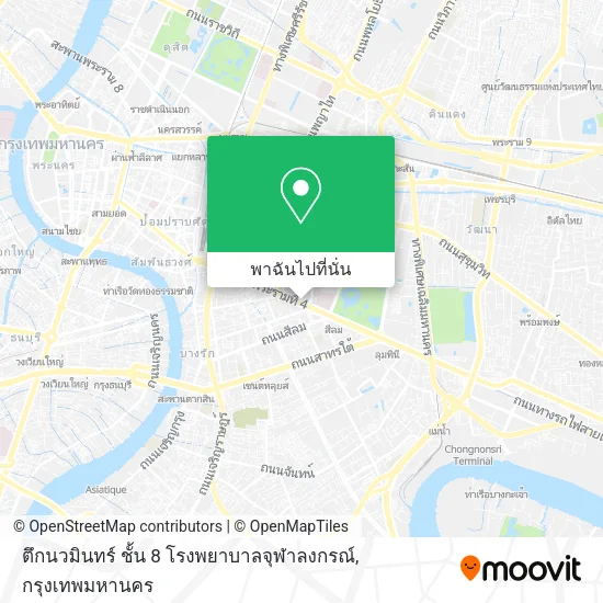 ตึกนวมินทร์ ชั้น 8 โรงพยาบาลจุฬาลงกรณ์ แผนที่