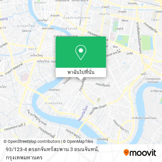 93 / 123-4 ตรอกจันทร์สะพาน 3 ถนนจันทน์ แผนที่