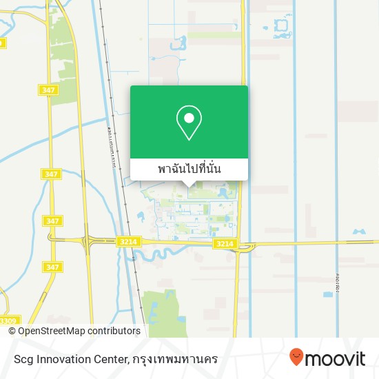 Scg Innovation Center แผนที่