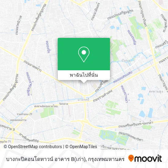 บางกะปิคอนโดทาวน์ อาคาร B(เก่า) แผนที่