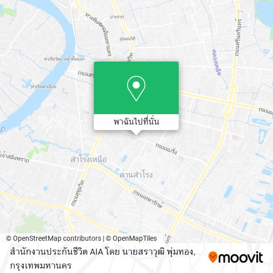 สำนักงานประกันชีวิต AIA โดย นายสราวุฒิ พุ่มทอง แผนที่