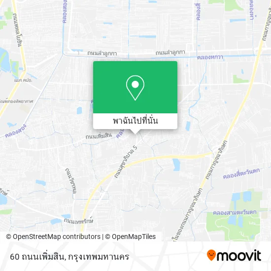 60 ถนนเพิ่มสิน แผนที่