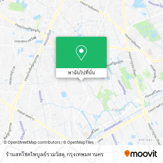 ร้านสหโชคไพบูลย์รวมวัสดุ แผนที่