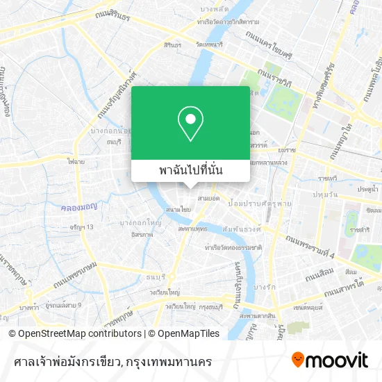 ศาลเจ้าพ่อมังกรเขียว แผนที่