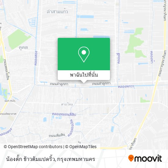 น้องตั๊ก ข้าวต้มแปดริ้ว แผนที่