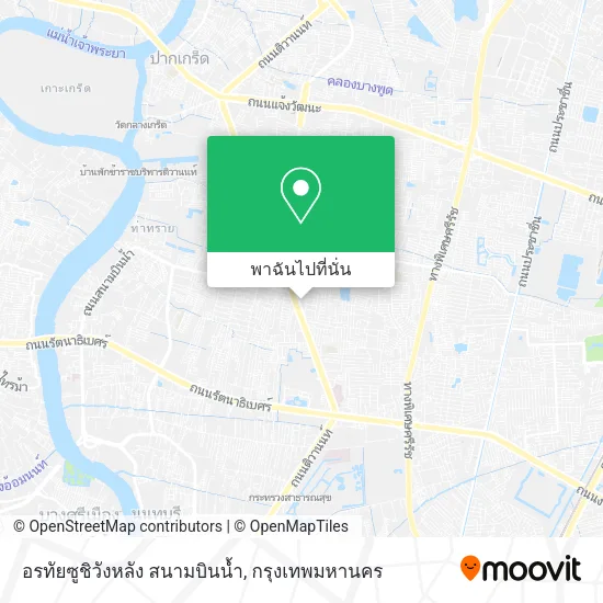 อรทัยซูชิวังหลัง สนามบินน้ำ แผนที่