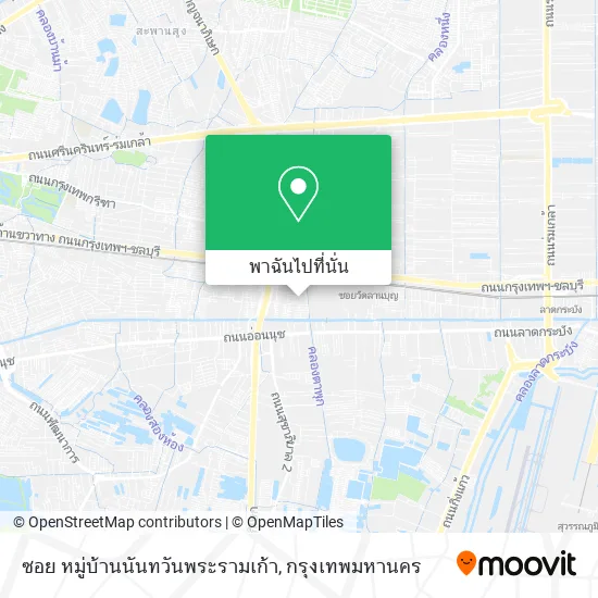 ซอย หมู่บ้านนันทวันพระรามเก้า แผนที่