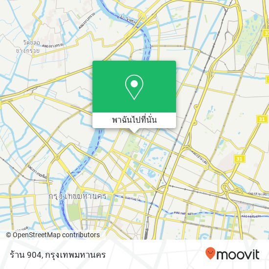 ร้าน 904 แผนที่