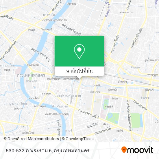 530-532 ถ.พระราม 6 แผนที่