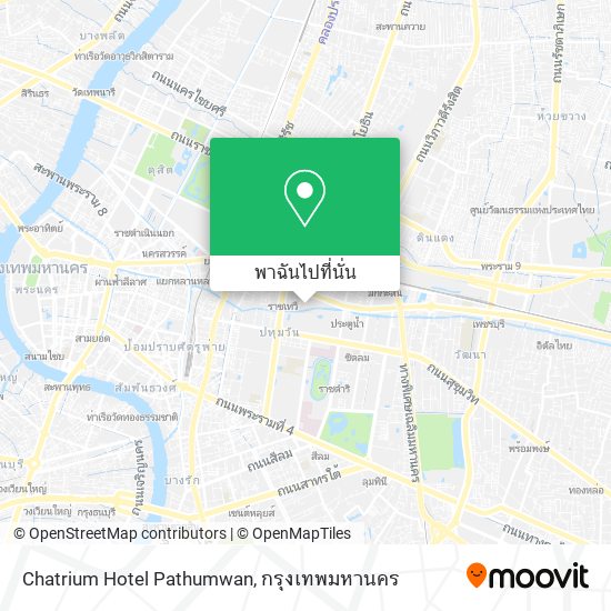 Chatrium Hotel Pathumwan แผนที่