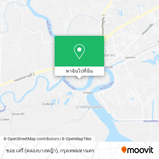 ชอย เสรี (คลองบางหญ้า) แผนที่