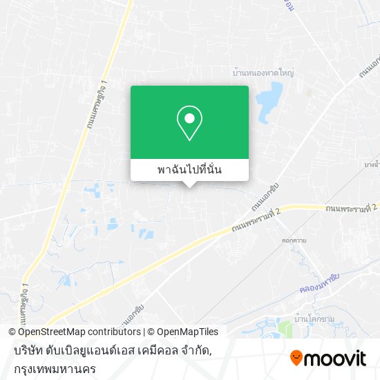 บริษัท ดับเบิลยูแอนด์เอส เคมีคอล จำกัด แผนที่