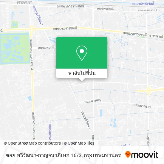 ซอย ทวีวัฒนา-กาญจนาภิเษก 16/3 แผนที่