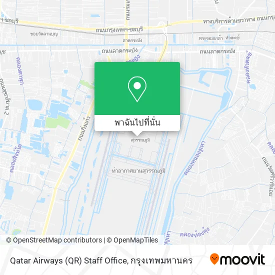 Qatar Airways (QR) Staff Office แผนที่