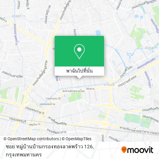 ซอย หมู่บ้านบ้านกรองทองลาดพร้าว 126 แผนที่