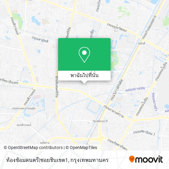 ห้องซ้อมดนตรี|ซอยชินเขต1 แผนที่