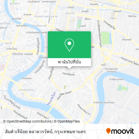 ส้มตำเจ๊น้อย ตลาดวรรัตน์ แผนที่