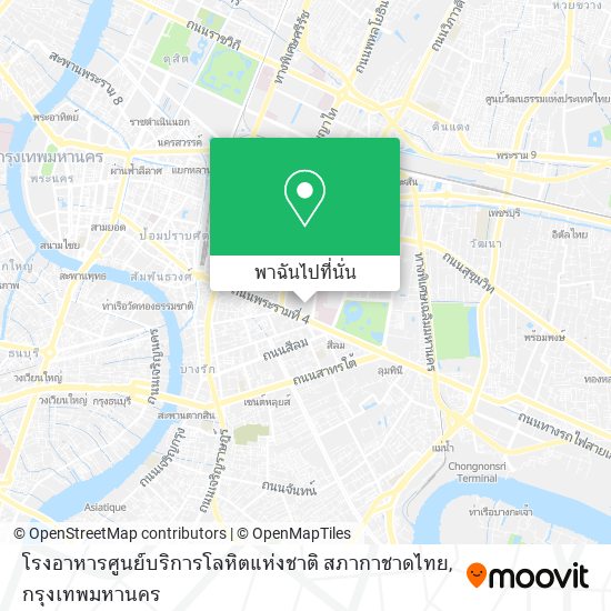 โรงอาหารศูนย์บริการโลหิตแห่งชาติ สภากาชาดไทย แผนที่