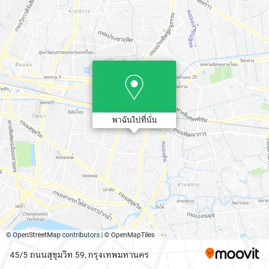 45/5 ถนนสุขุมวิท 59 แผนที่
