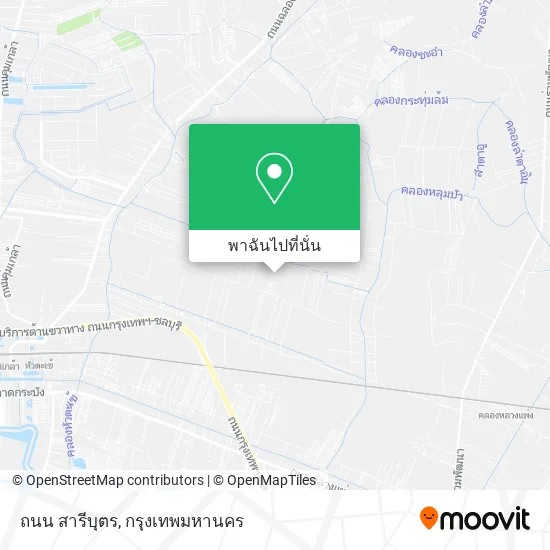ถนน สารีบุตร แผนที่