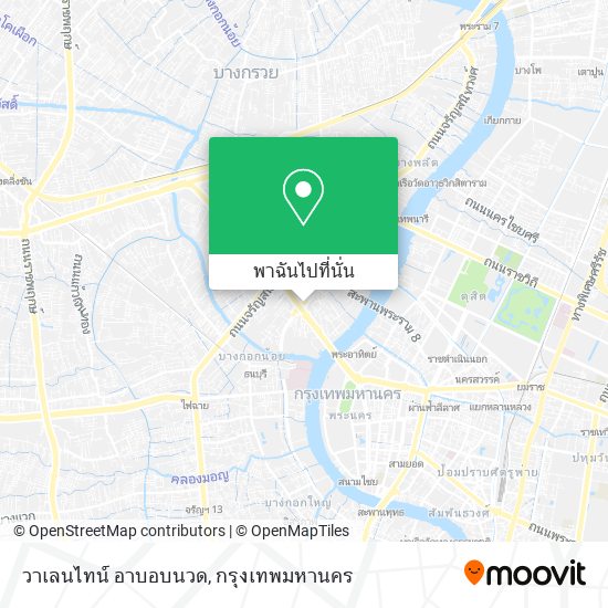 วาเลนไทน์ อาบอบนวด แผนที่