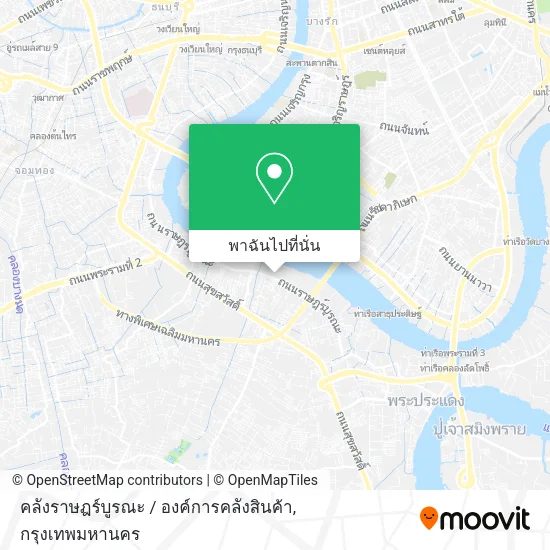 คลังราษฎร์บูรณะ / องค์การคลังสินค้า แผนที่