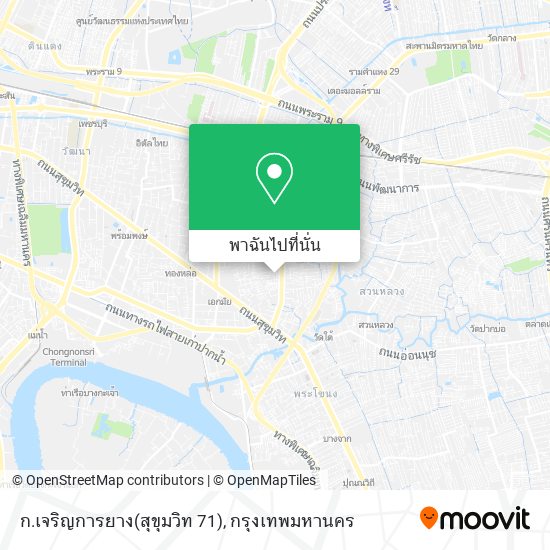 ก.เจริญการยาง(สุขุมวิท 71) แผนที่