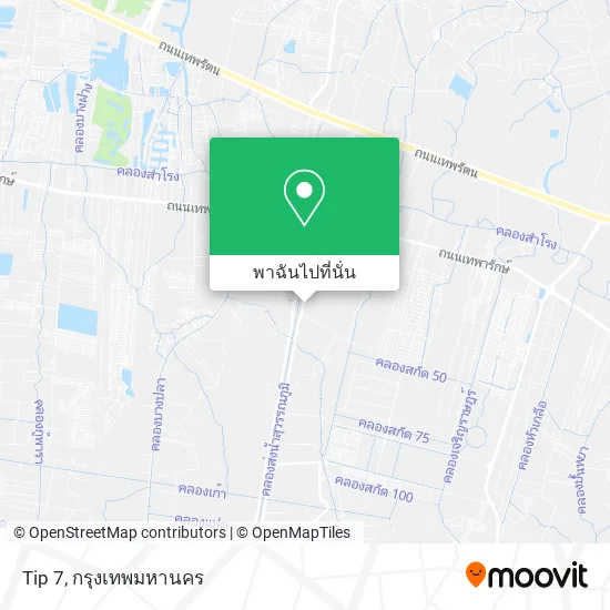 Tip 7 แผนที่
