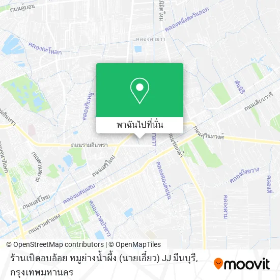 ร้านเป็ดอบอ้อย หมูย่างน้ำผึ้ง (นายเอี๋ยว) JJ มีนบุรี แผนที่