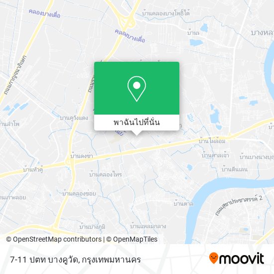 7-11 ปตท บางคูวัด แผนที่