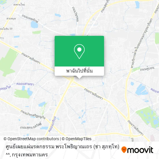 ศูนย์เผยแผ่มรดกธรรม พระโพธิญาณเถร (ชา สุภทฺโท) ^^ แผนที่