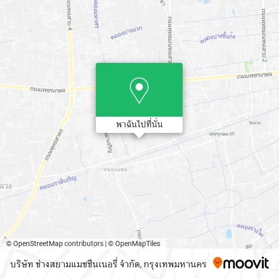บริษัท ช่างสยามแมชชีนเนอรี่ จำกัด แผนที่