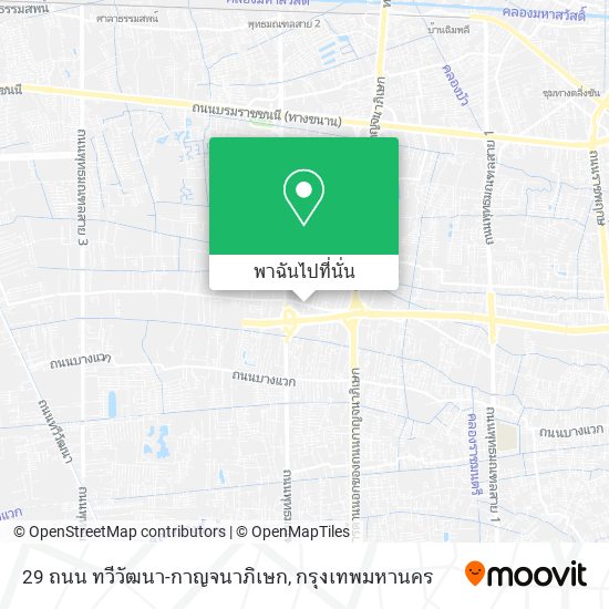 29 ถนน ทวีวัฒนา-กาญจนาภิเษก แผนที่