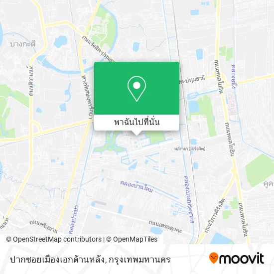 ปากซอยเมืองเอกด้านหลัง แผนที่