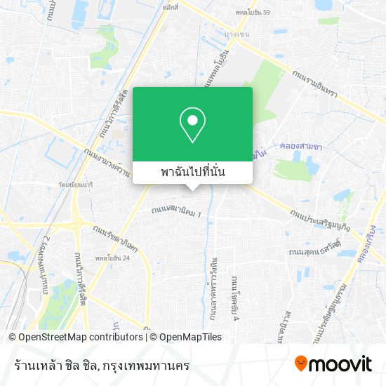 ร้านเหล้า ชิล ชิล แผนที่