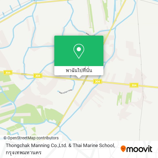 Thongchak Manning Co.,Ltd. & Thai Marine School แผนที่