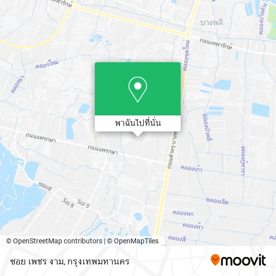 ซอย เพชร งาม แผนที่